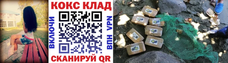 Cocaine Колумбийский закладка Котельники