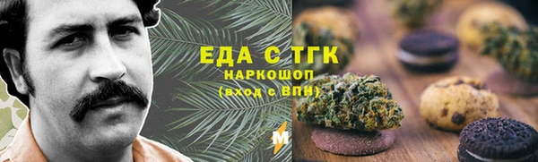 таблы Алексин