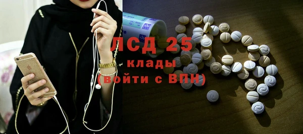 Альфа ПВП Алексеевка