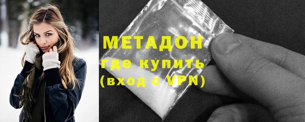 герыч Алзамай