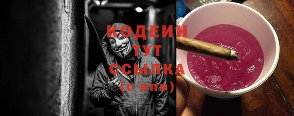 герыч Алзамай