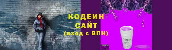 MDMA Premium VHQ Валуйки