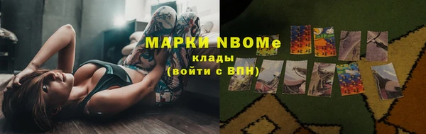 Альфа ПВП Алексеевка