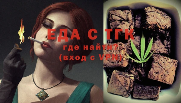 Альфа ПВП Алексеевка