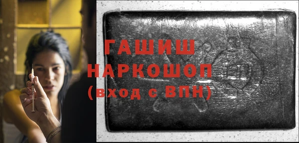 таблы Алексин