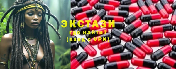 таблы Алексин