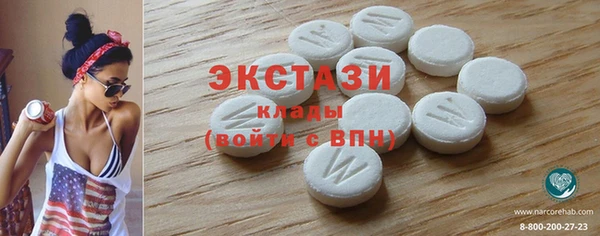 таблы Алексин