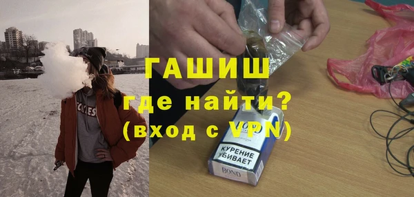 Альфа ПВП Алексеевка