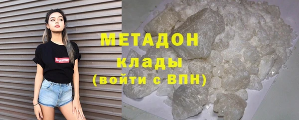 герыч Алзамай