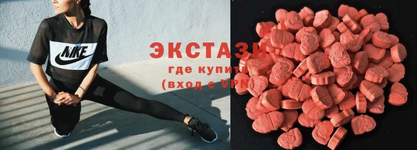 таблы Алексин