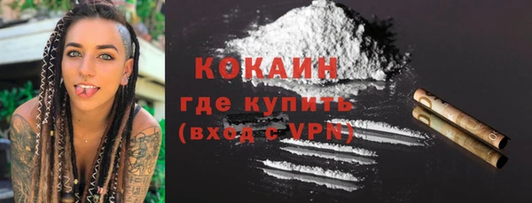 mdpv Валдай