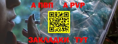 MDMA Premium VHQ Канаш