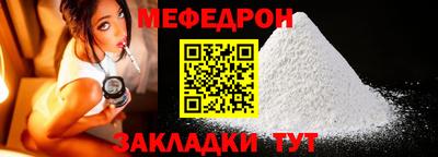 MDMA Premium VHQ Канаш