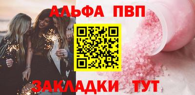 MDMA Premium VHQ Канаш