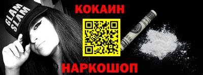 MDMA Premium VHQ Канаш