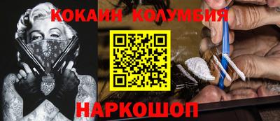 MDMA Premium VHQ Канаш