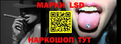 MDMA Premium VHQ Канаш