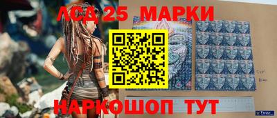 твердый Камышлов