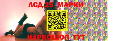 кокс Кинель