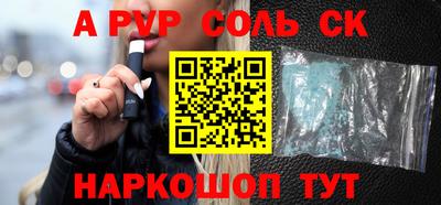твердый Камышлов