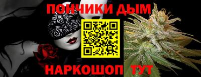 марки lsd Кимры