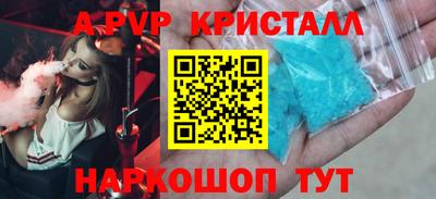 твердый Камышлов