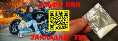 марки lsd Кимры