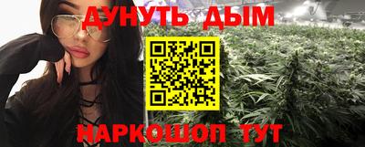 круглые Кандалакша