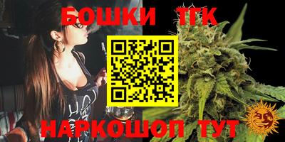 марки lsd Кимры
