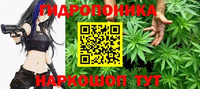 MDMA Premium VHQ Канаш