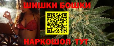 круглые Кандалакша