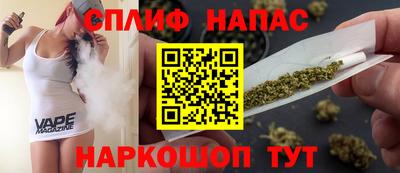круглые Кандалакша