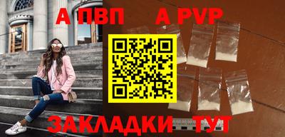 твердый Камышлов