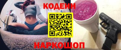 твердый Камышлов