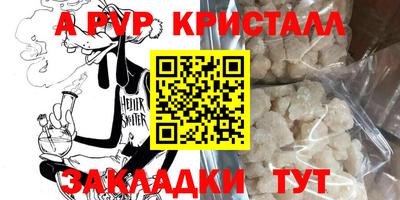 кокс Кинель