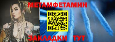 MDMA Premium VHQ Канаш