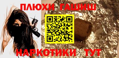 твердый Камышлов