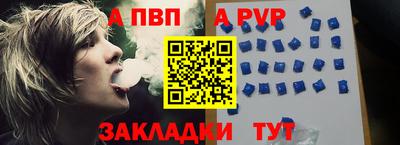 марки lsd Кимры