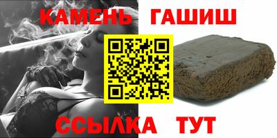 spice Кингисепп