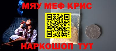 MDMA Premium VHQ Канаш