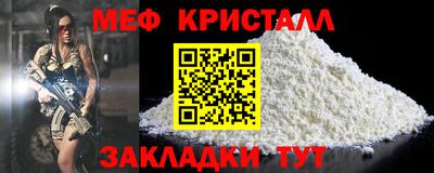 твердый Камышлов
