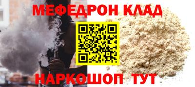 кокс Кинель