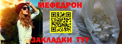 твердый Камышлов