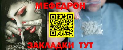 твердый Камышлов