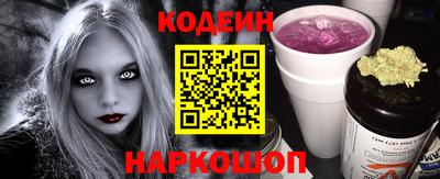 MDMA Premium VHQ Канаш