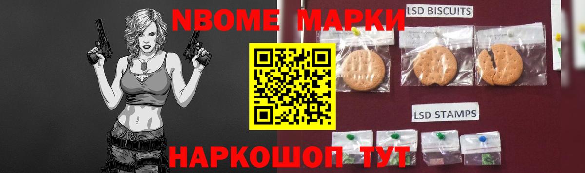 Лсд 25 экстази кислота Котельники