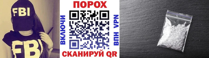 МЕТАМФЕТАМИН Декстрометамфетамин 99.9%  наркота  Котельники 